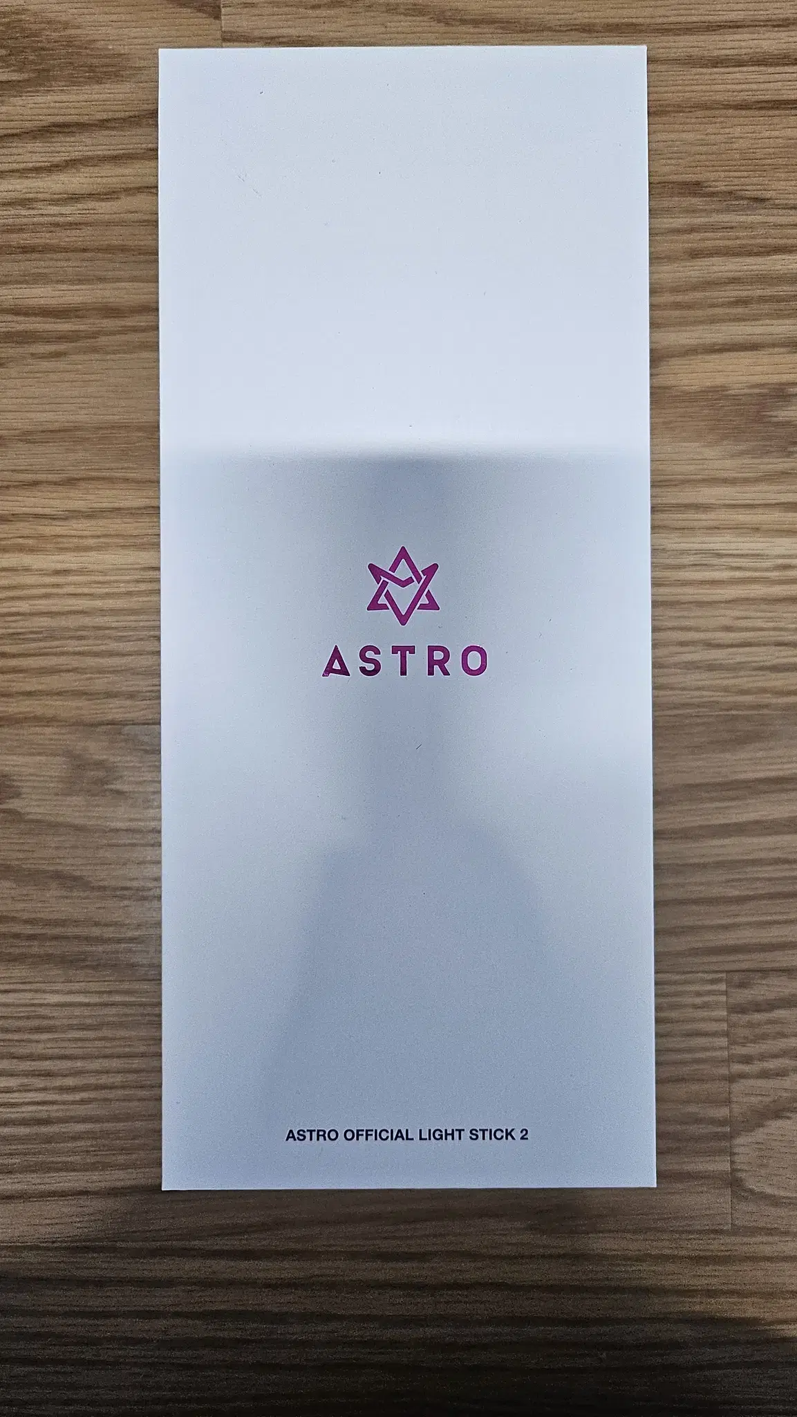 아스트로 응원봉 로봉이 버전2 판매합니다.